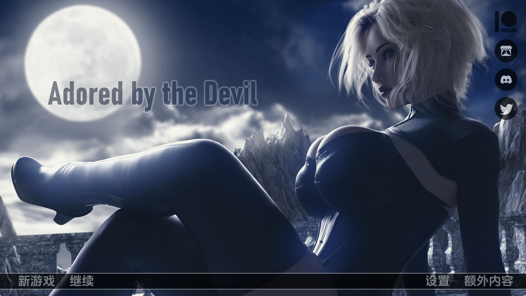 【PC+安卓+IOS/欧美SLG】守护 被恶魔崇拜 Adored by the Devil [v0.6]【汉化/3D/3.73G】-萌玩ACG
