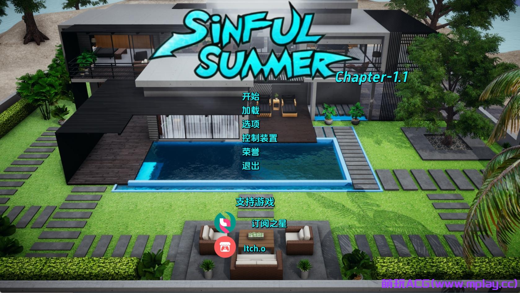 【PC+IOS/欧美SLG】罪恶的夏天：禁忌之爱的故事Ch.1.1汉化版【788MB/更新/汉化/动态】-萌玩ACG