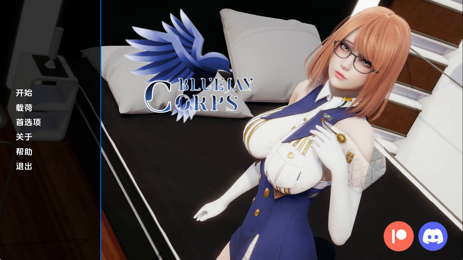 【PC/欧美SLG】蓝鸟军团0.1汉化版【325MB/更新/汉化/动态】-萌玩ACG