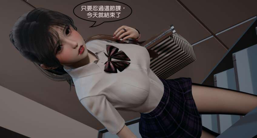 【3D漫画/全彩/无修】校园调教计划01-02(完)【211M】-萌玩ACG