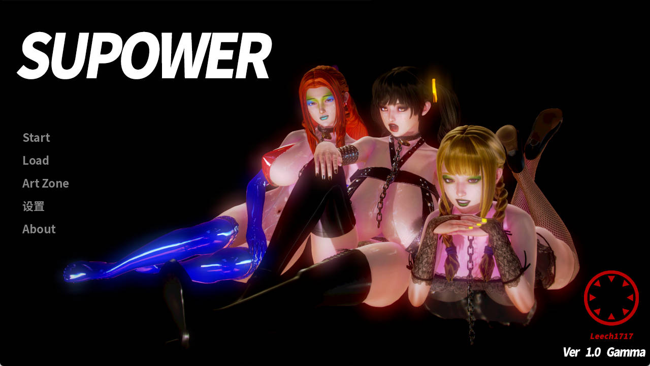 【PC+安卓+IOS/欧美SLG】超强力1.0汉化版【799MB/更新/汉化/沙盒】-萌玩ACG