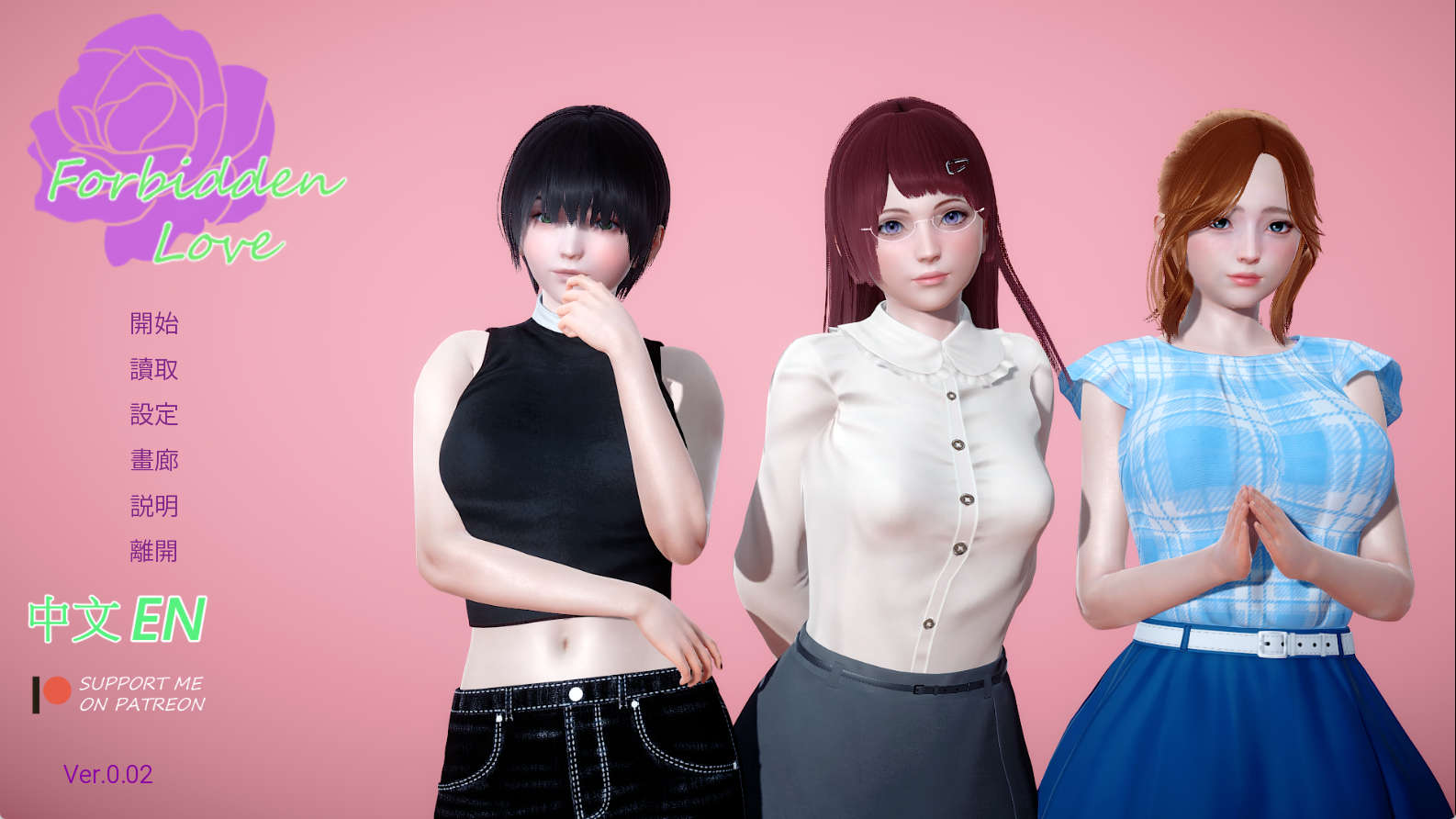 【PC+安卓+IOS/欧美SLG】禁忌之爱0.02汉化版【3.96G/汉化/动态/更新】-萌玩ACG