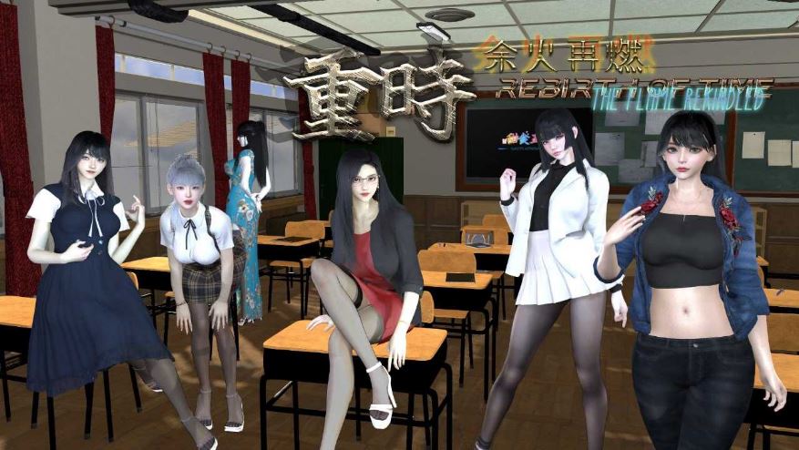 【电脑+安卓JOI/RPG/官中/动态无码】重时:余火再燃/Rebirth of Time: The Flame Rekindled 无言以v25.01.15【4.6G】-萌玩ACG