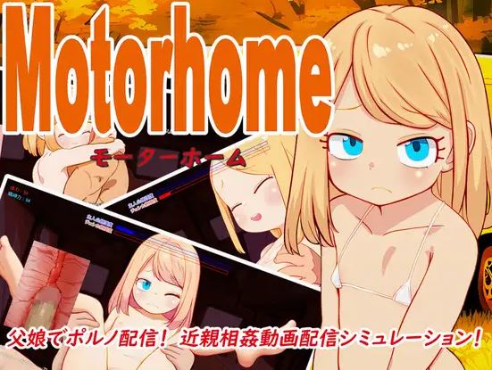 [电脑+安卓/SLG/汉化]房车之家（Motor home ）ver1.16+DLC[1.7GB]-萌玩ACG