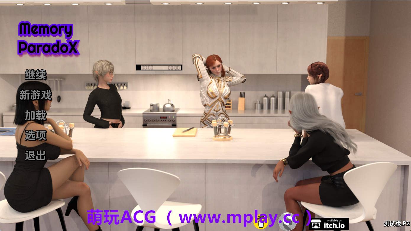 【PC+安卓+IOS/欧美SLG】记忆悖论BetaP2 AI版【910M/汉化/动态/更新】-萌玩ACG