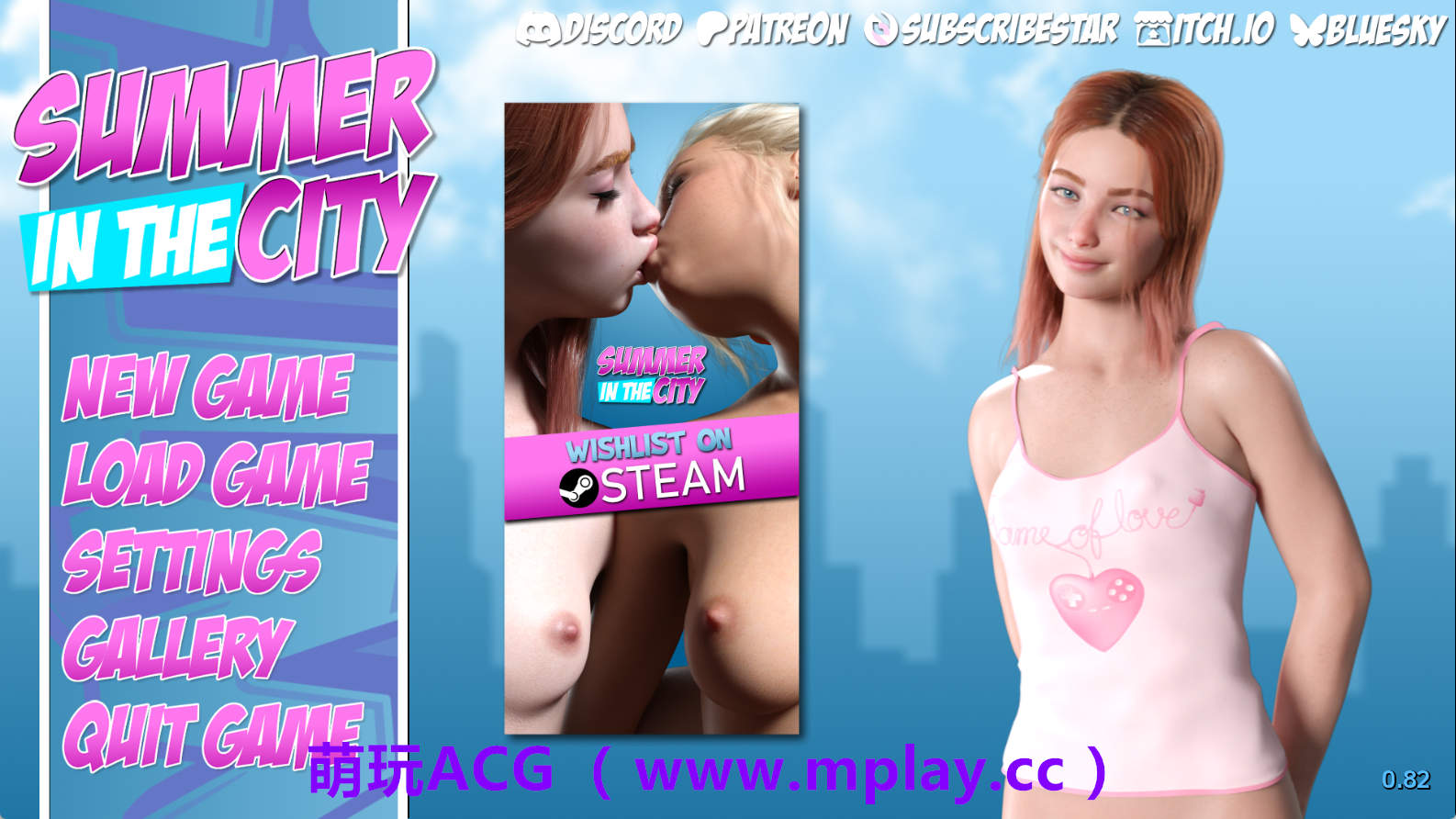 【PC+安卓+IOS/欧美SLG】城市的夏天v0.82 AI版【5.51G/汉化/动态/更新】-萌玩ACG