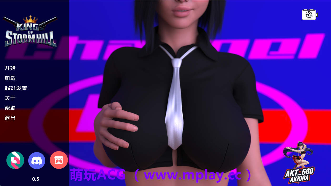 【PC+安卓+IOS/欧美SLG】暴山之王v0.3 AI版【2.70G/汉化/动态/更新】-萌玩ACG